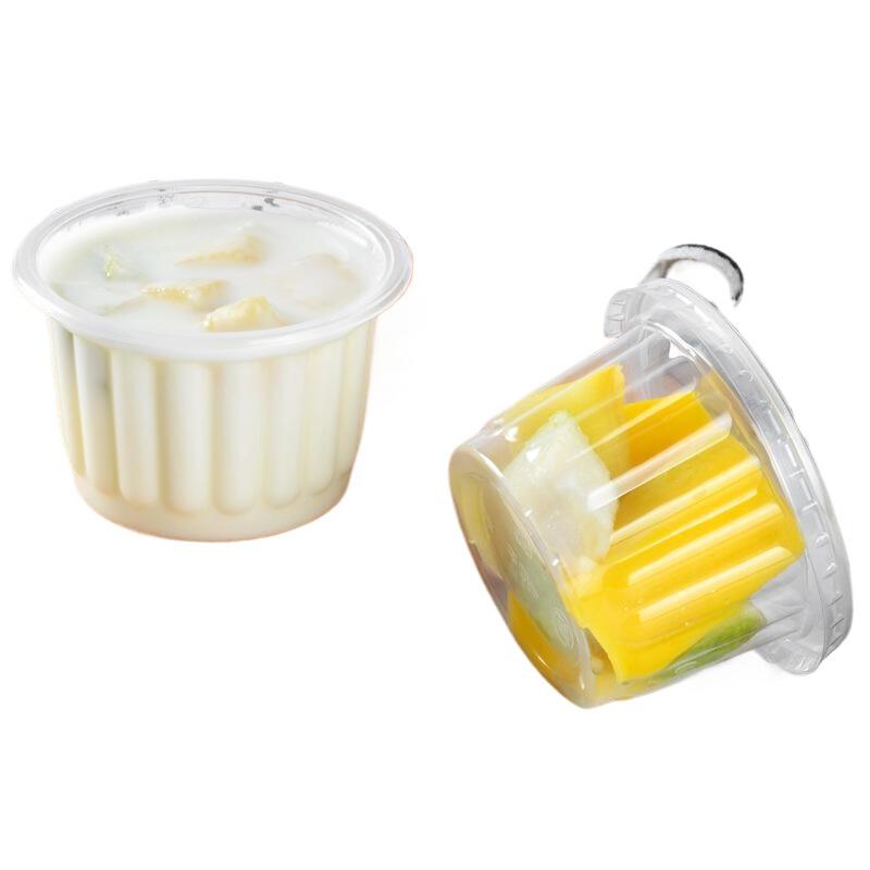 Plastic Cup 50Pcs - 50Pcs Disposable Yogurt Cup With Lid