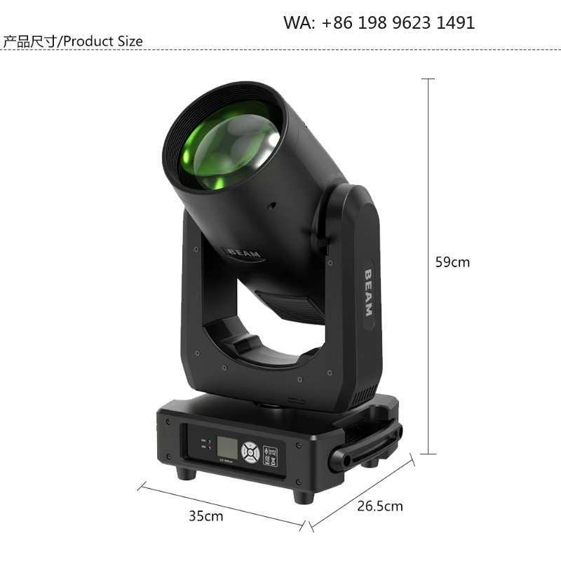 480W Rainbow Moving Head Beam  - Event & Party Supply ulasan dan harga