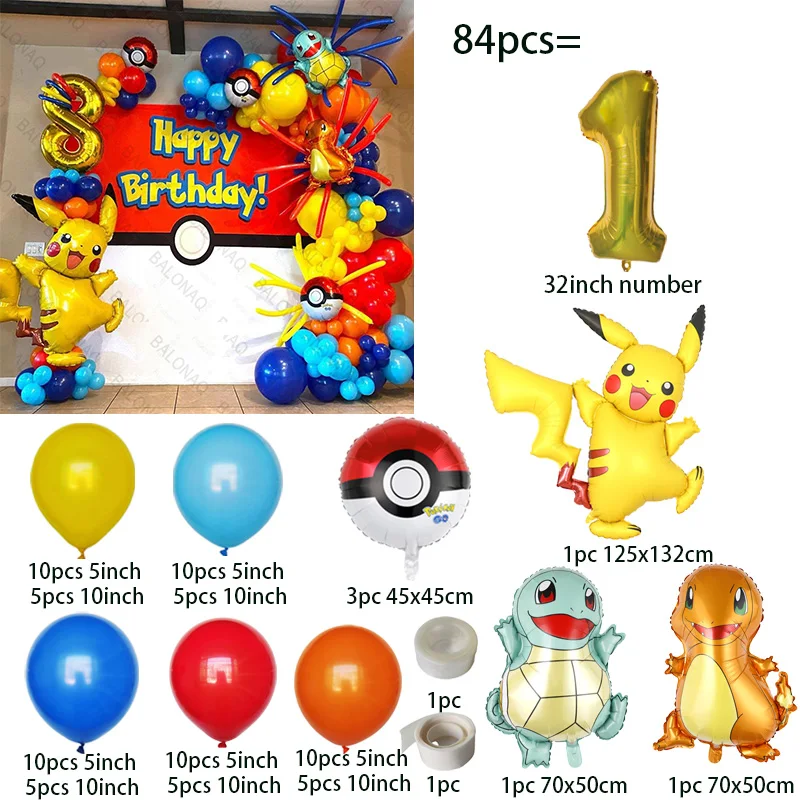 84pcs Pikachu Party Balloons G - Balloon Arch Kit ulasan dan harga