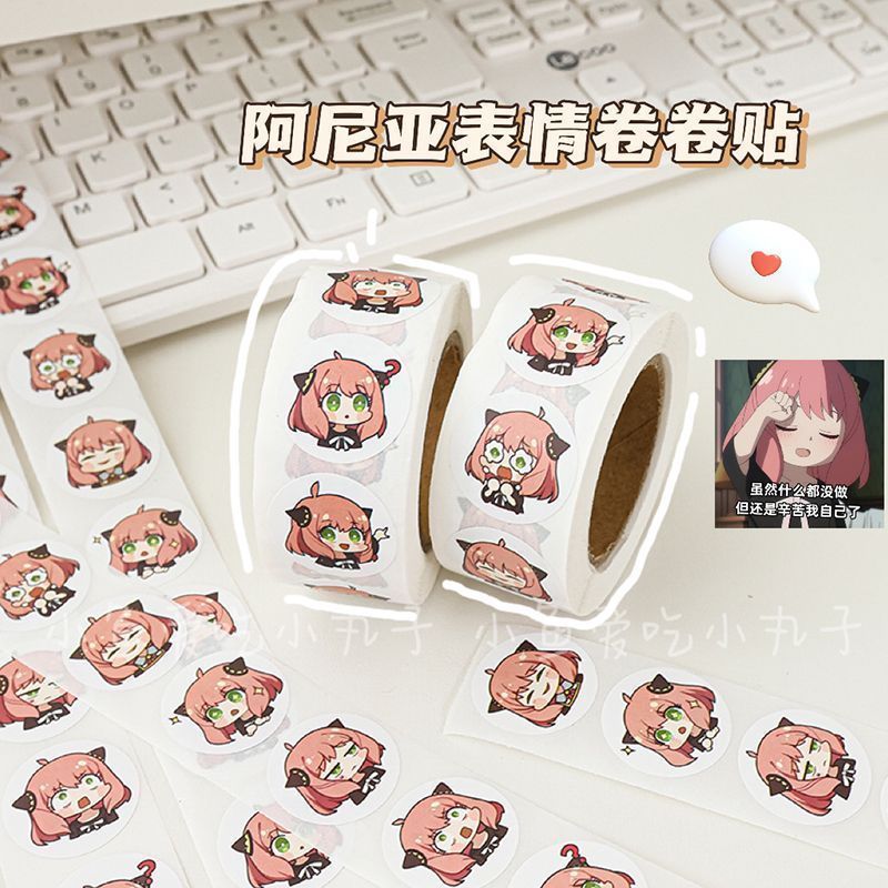 500PCS Spy Family Ania Cute Cu - Supply Event ulasan dan harga