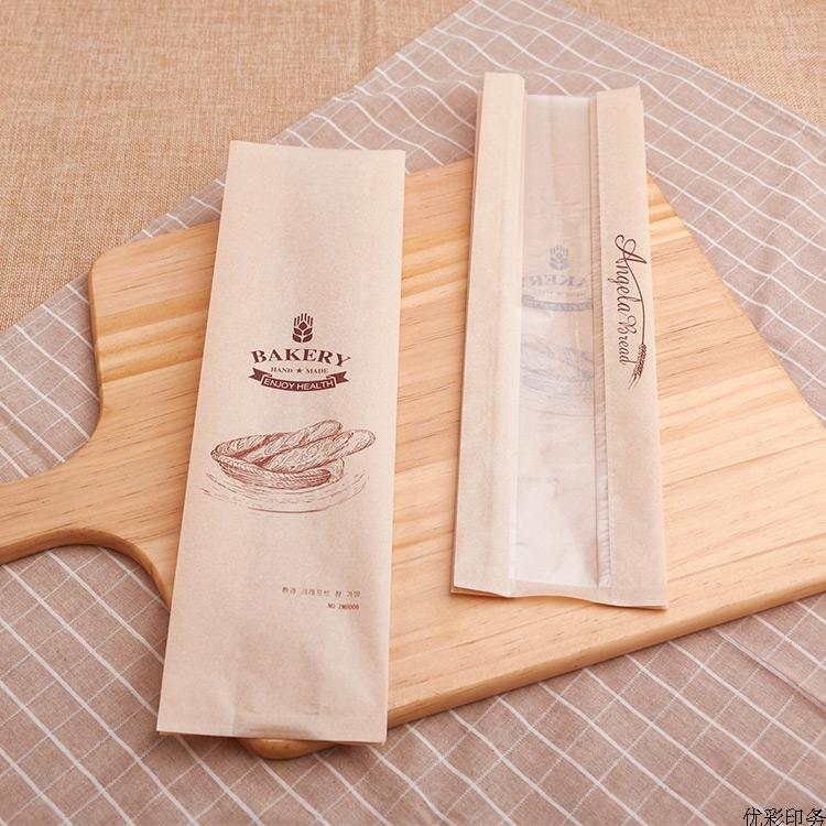 30Pcs Bakery Bread Bag 34x9x6c - Party Event Supplier ulasan dan harga